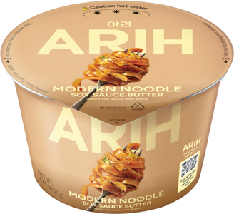 Soy Sauce Butter Modern Noodle Bowl