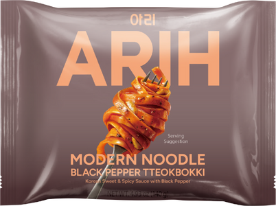 Black Pepper Tteokbokki Modern Noodle Pillow