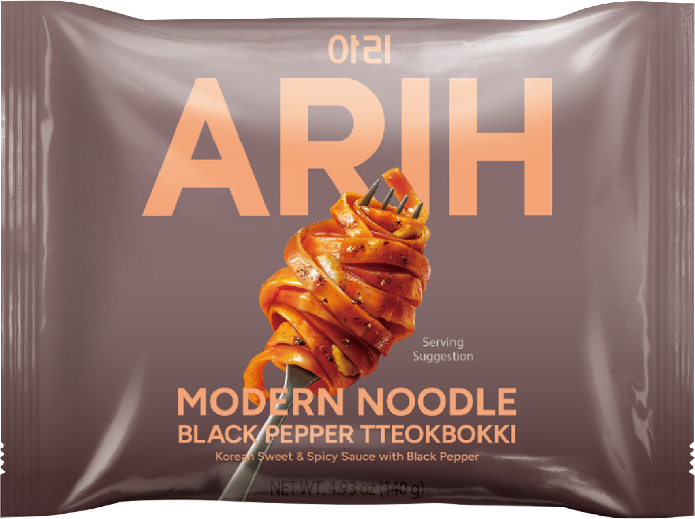 Black Pepper Tteokbokki Modern Noodle Pillow