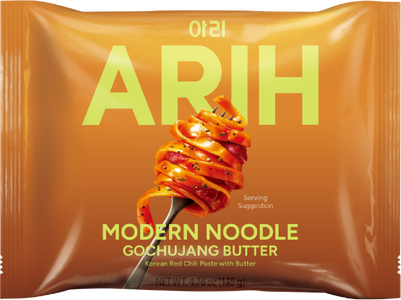 Gochujang Butter Modern Noodle Pillow